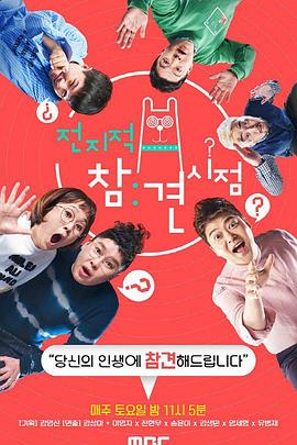 河北seo怎么选择