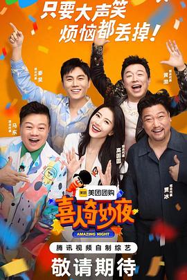 搜索seo怎么收费了