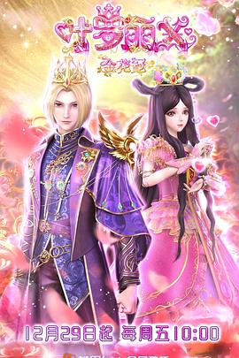 南坪知名seo优化一站式服务商